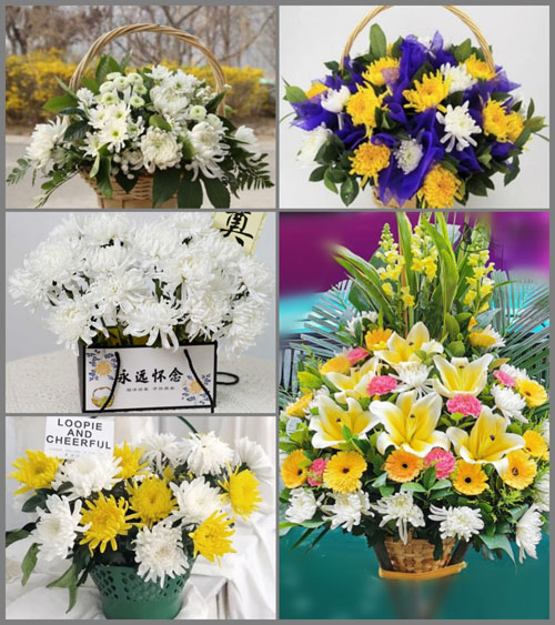 贵州毕节市大方县小屯乡大田村白事提篮配送